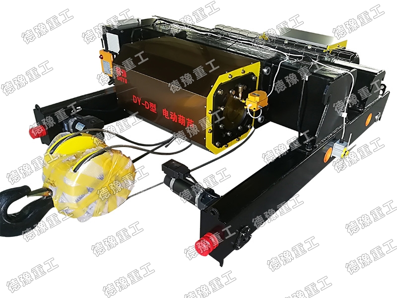 DY-D 標(biāo)準(zhǔn)雙梁小車(chē)式